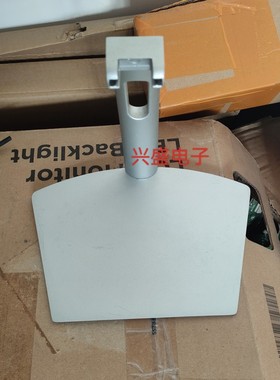 deLL戴尔 S2719Dc  S2419HM 底座 支架 座子