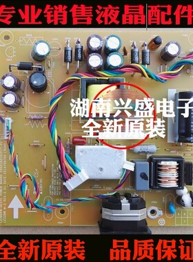 全新原装 优派 VA2206H-LED电源板L22AIVM-BK57K LE22BW-S-1