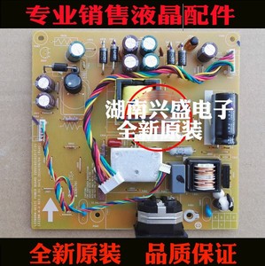 全新原装 优派 VA2206H-LED电源板L22AIVM-BK57K LE22BW-S-1