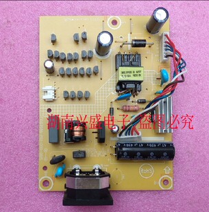 AOC E2270SWN5显示器电源板 715G7686-p01-000-001s 高压板