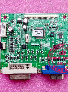 联想LT2013WF LT2013SWF LT-1953WF驱动板