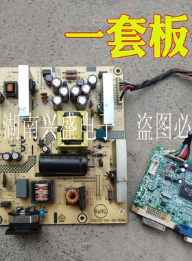 Topview EB2721D电源板 驱动板 715G3727-P04-006-003M 一套板子