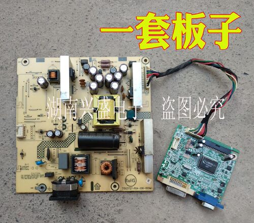 Topview EB2721D电源板 驱动板 715G3727-P04-006-003M 一套板子