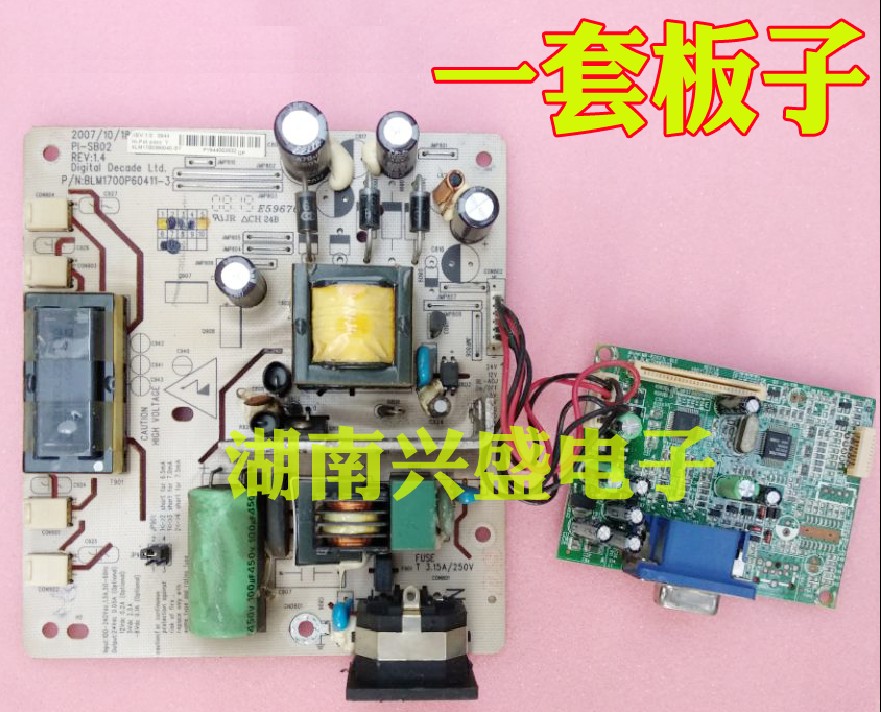 AOC 915SW电源板 MW19E-DD L192W H902W 驱动板 MB-R2023L-DLE