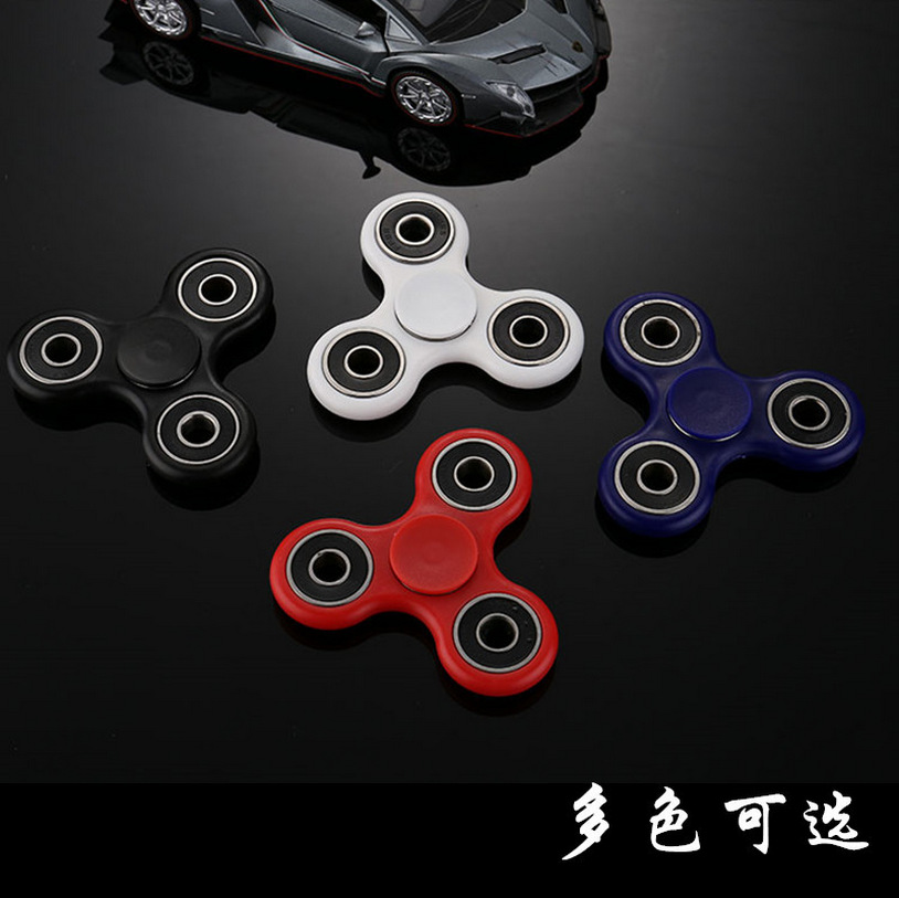 Fidget spinner BAOLI - Ref 2615422 Image 1