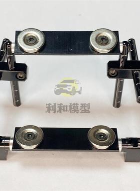 HSP无限平跑 漂移车 隐形车壳柱 强磁 带刻度尺调节 1/10车配件