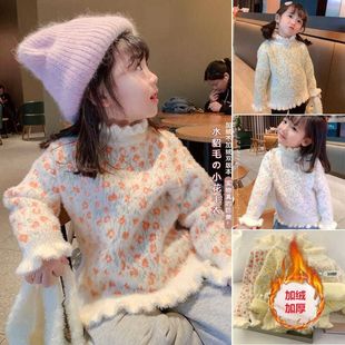 女童毛衣加绒加厚一体仿水貂绒2022半高领洋气冬儿童针织衫