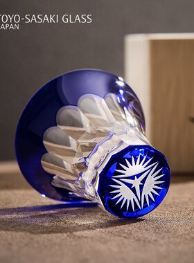 日本进口 东洋佐佐木江户硝子 八千代切子万花筒手工杯 馈赠礼盒