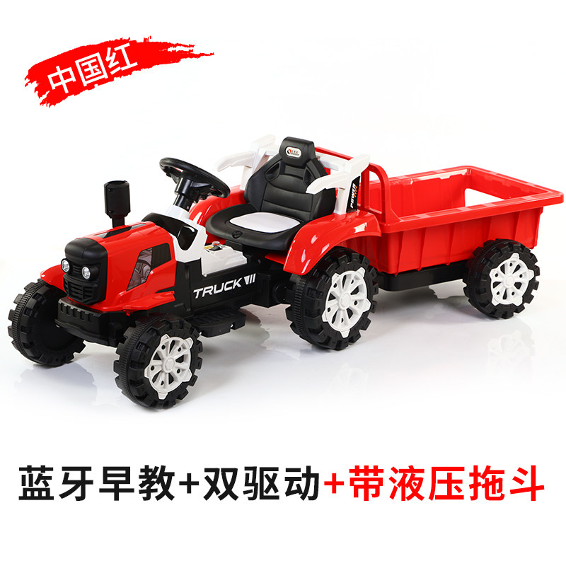 어린이용 트랙터 전기 장난감 자동차는 어린이와  를 위한 양동이 위에 앉아서 운반할 수 있으며 원격 제어 자동차 농업용 차량 슈퍼 스마트합니다