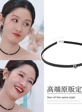 半熟恋人4梁田同款月亮项链ins轻奢高级感小众设计百搭锁骨链颈链