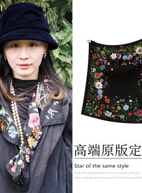 金靖同款黑色植物印花大方巾老钱风缎面复古百搭高级感丝巾领巾女