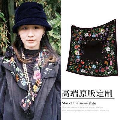 金靖同款黑色植物印花大方巾老钱风缎面复古百搭高级感丝巾领巾女