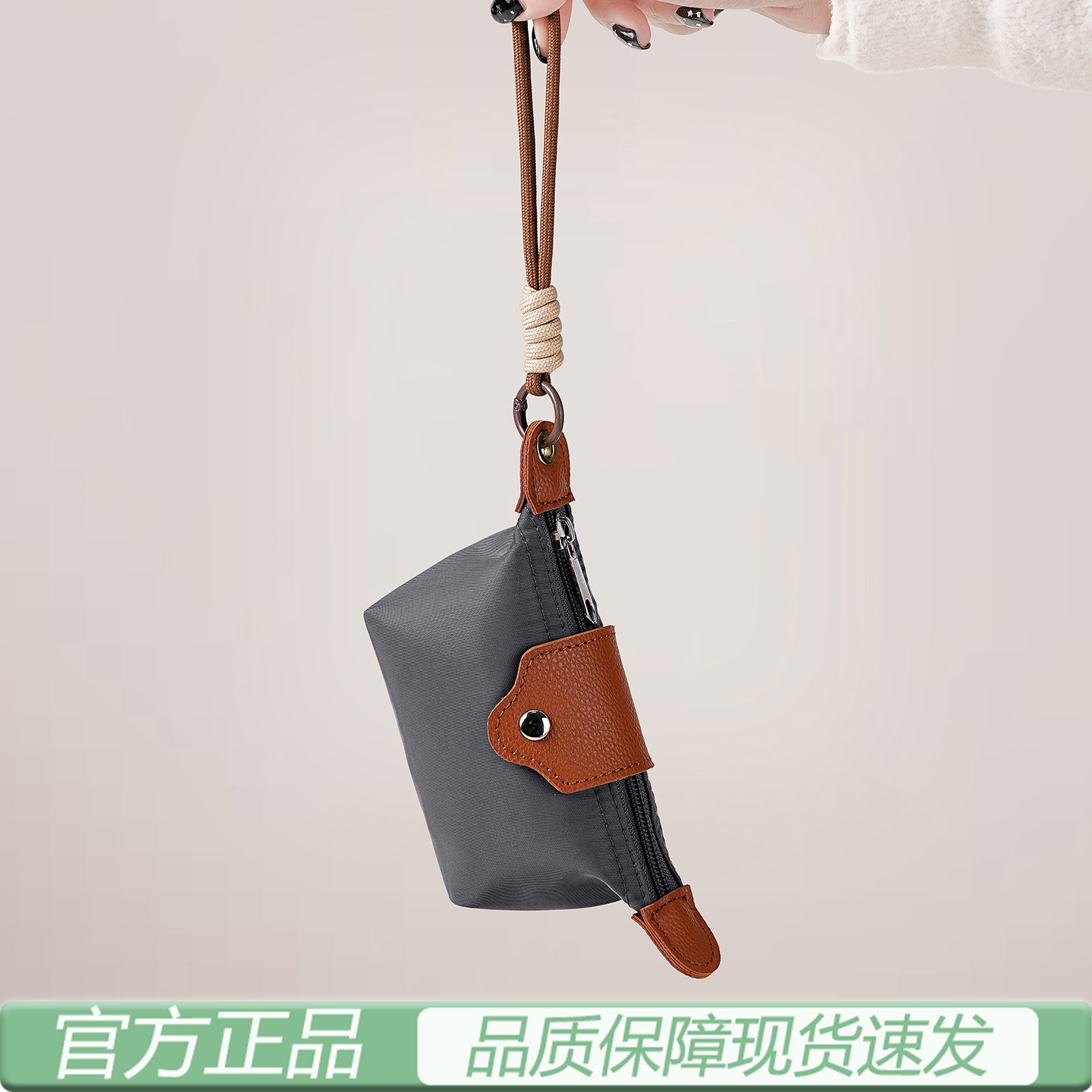 新款小钱包女钥匙包口红包包便携迷你零钱包女款挂包