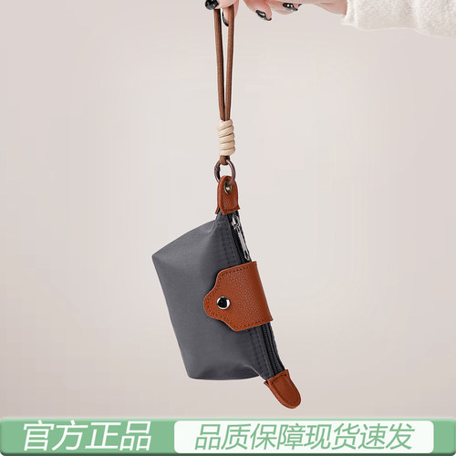 新款韩版小众设计轻便迷你钱包