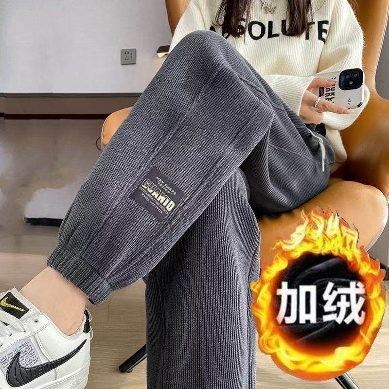 加绒加厚保暖休闲灯芯绒裤女士秋冬季宽松大码百搭外穿束脚哈伦裤 - 少女阳光服饰出品