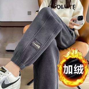 百搭外穿束脚哈伦裤 宽松大码 女士秋冬季 加绒加厚保暖休闲灯芯绒裤