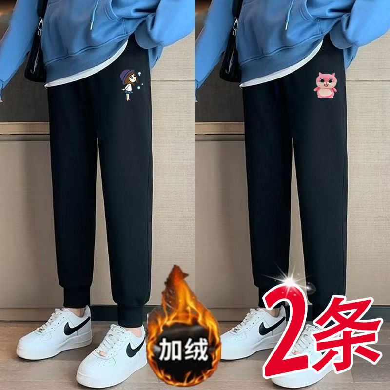 秋冬季加绒加厚保暖束脚裤男士高档时尚百搭显瘦大码外穿运动长裤