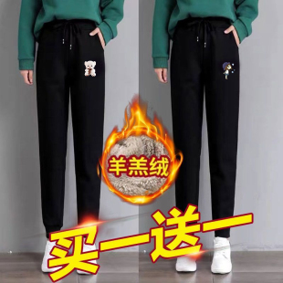 宽松休闲裤 羊羔绒束脚卫裤 加绒加厚运动裤 外穿保暖棉裤 子 女秋冬季