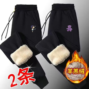 休闲羊羔绒束脚长裤 运动裤 卫裤 女士宽松加绒加厚外穿大码 子 秋冬季