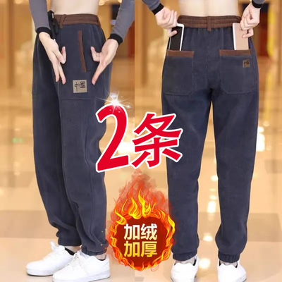 秋冬灯芯绒保暖耐磨休闲长裤女士加绒加厚刺绣时尚百搭外穿直筒裤