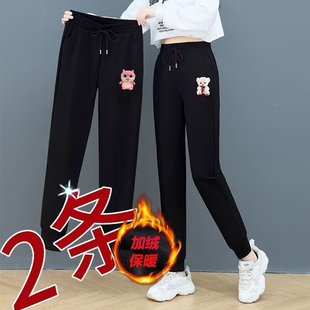 买一送一 宽松显瘦哈伦保暖百搭裤 秋冬季 女韩版 子潮 加绒休闲裤