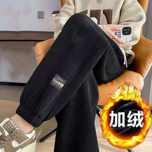 潮流百搭外穿束脚裤 加绒加厚时尚 女士秋冬季 灯芯绒保暖休闲哈伦裤