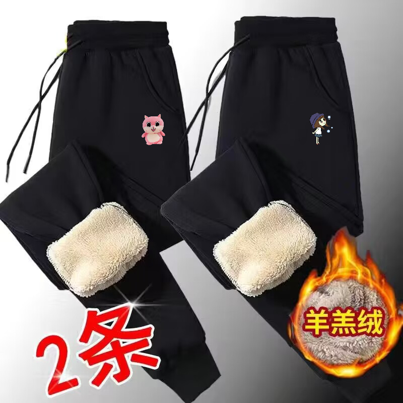 加绒加厚羊羔绒哈伦裤女秋冬款休闲运动裤韩版宽松大码学生保暖裤