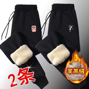 加绒加厚羊羔绒哈伦裤女秋冬款休闲运动裤韩版宽松大码学生保暖裤