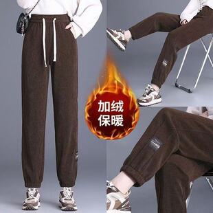 百搭保暖舒适灯芯绒束脚裤 秋冬季 女士时尚 休闲裤 加绒加厚宽松大码