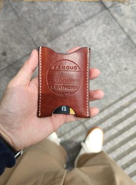 美国霍尔文卡包美式复古