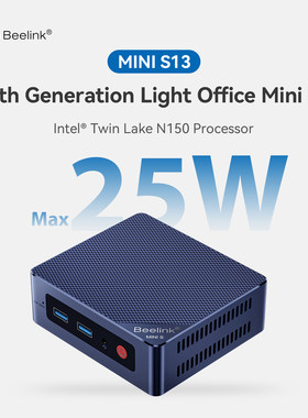 Lake-N150迷你主机MINIS13