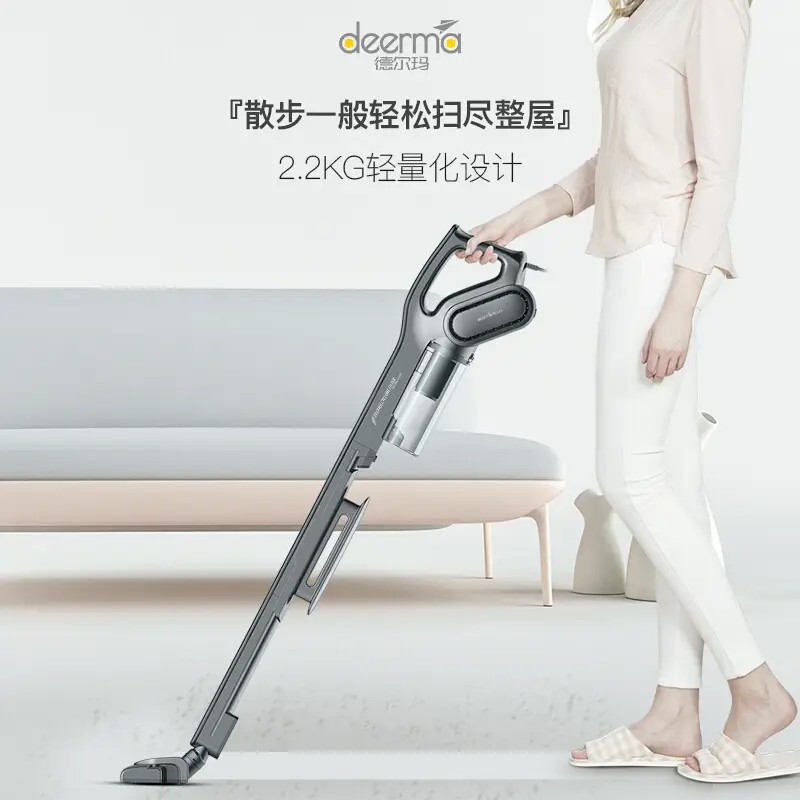 德尔玛吸尘器家用大吸力DXBD11A小型手持强力除螨大功率DX700sPRO