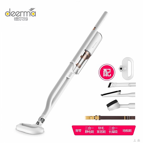 德尔玛有线吸尘器家用大吸力DX71