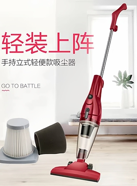 海尔吸尘器HT-C2160R配件C2160b家用手持小型大功率吸力静音Haier