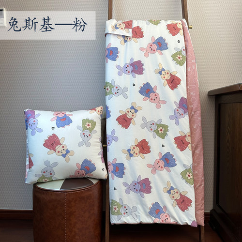加大两用全棉空调多功能抱枕被