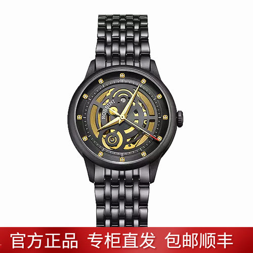 新款休闲女士钢带情侣防水手表