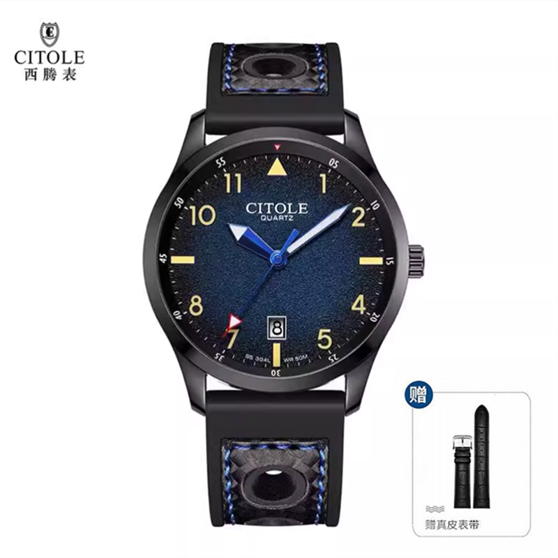 5207进口机芯石英防水男表