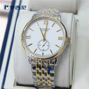 新款 表50185 休闲简约超薄机芯石英表钢带情侣表皮带女表50186男士