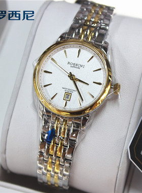 新款罗西尼手表钢带情侣表防水休闲女表日历时尚简约女士表50208