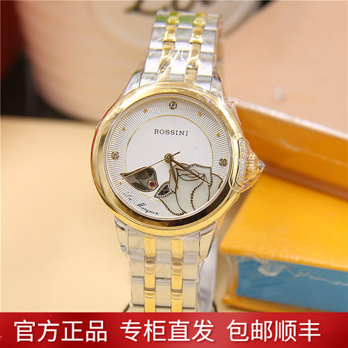 时尚风镂空全自动机械表