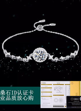 925纯银轻奢精致手链女