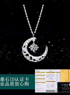 925纯银轻奢精致高级感项链女