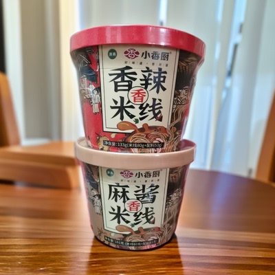 小香厨麻酱米线香辣鸡汤桶装速食