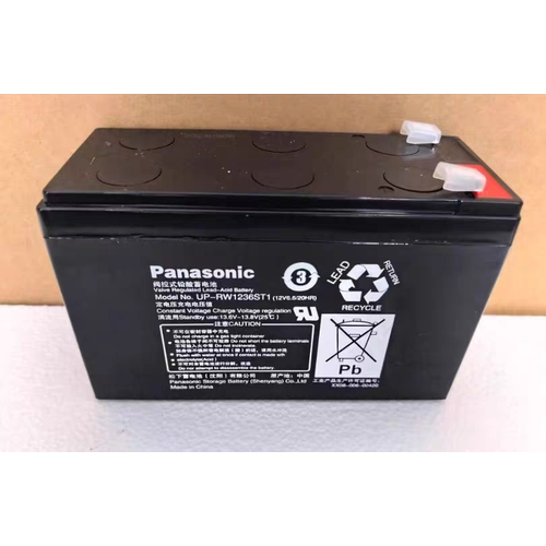 LC-RA127R2T112V7.2AH12v6.6ah