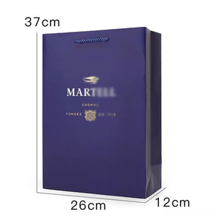 马爹利适用加厚蓝带礼品袋轩尼诗VSOP手提袋人头马波本xo包装袋子