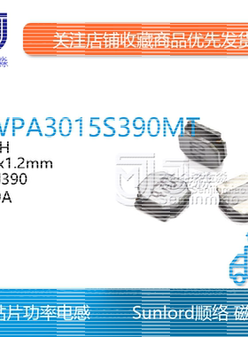 原装正品型号齐全独立标签