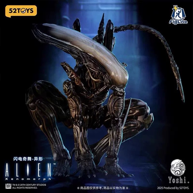 包邮正品保障专柜52TOYS X Yoshi.1/12闪电奇舞系列异形ALIEN人偶