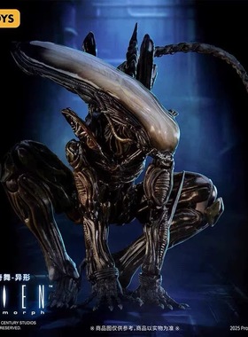 包邮正品保障专柜52TOYS X Yoshi.1/12闪电奇舞系列异形ALIEN人偶