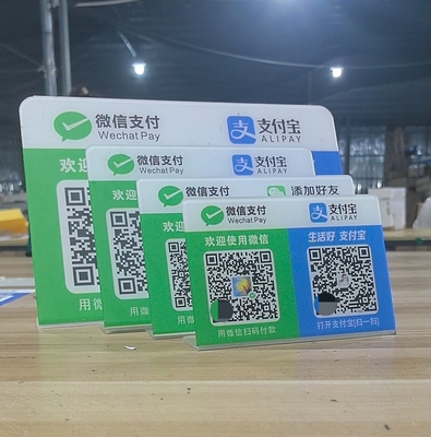 微信支付宝收款码定制收钱立牌收银二维码防水亚克力扫码展示摆台
