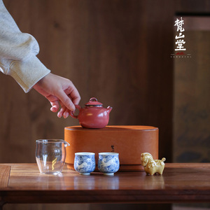 梵山堂红福金俊马便携茶具套装